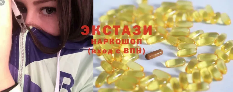 купить   Дно  Ecstasy 280мг 